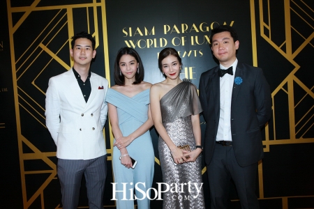 Siam Paragon World of Luxury Presents ‘The Masterpieces Showcase’