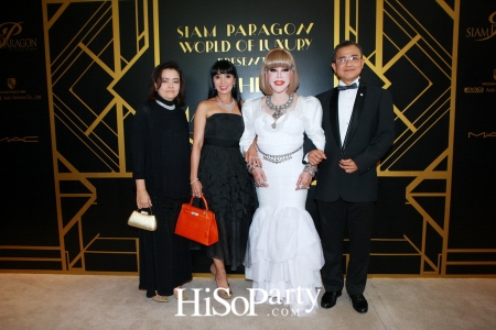 Siam Paragon World of Luxury Presents ‘The Masterpieces Showcase’