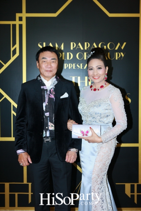 Siam Paragon World of Luxury Presents ‘The Masterpieces Showcase’