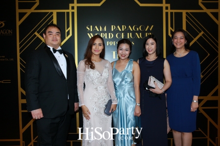Siam Paragon World of Luxury Presents ‘The Masterpieces Showcase’