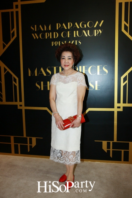 Siam Paragon World of Luxury Presents ‘The Masterpieces Showcase’