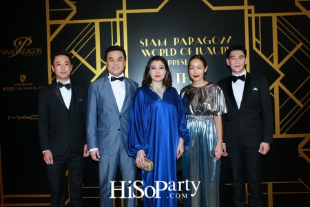 Siam Paragon World of Luxury Presents ‘The Masterpieces Showcase’