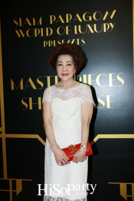 Siam Paragon World of Luxury Presents ‘The Masterpieces Showcase’