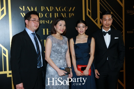 Siam Paragon World of Luxury Presents ‘The Masterpieces Showcase’