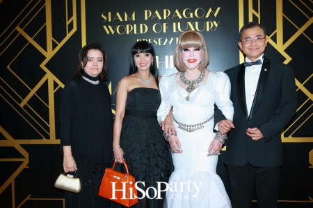 Siam Paragon World of Luxury Presents ‘The Masterpieces Showcase’