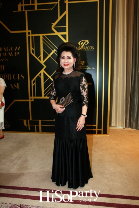 Siam Paragon World of Luxury Presents ‘The Masterpieces Showcase’