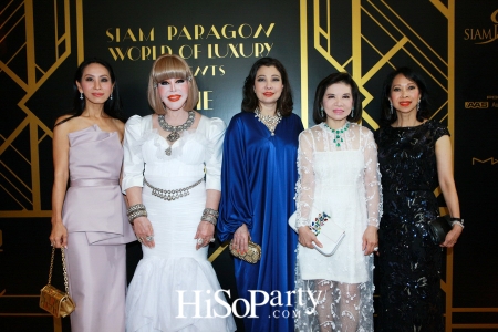 Siam Paragon World of Luxury Presents ‘The Masterpieces Showcase’