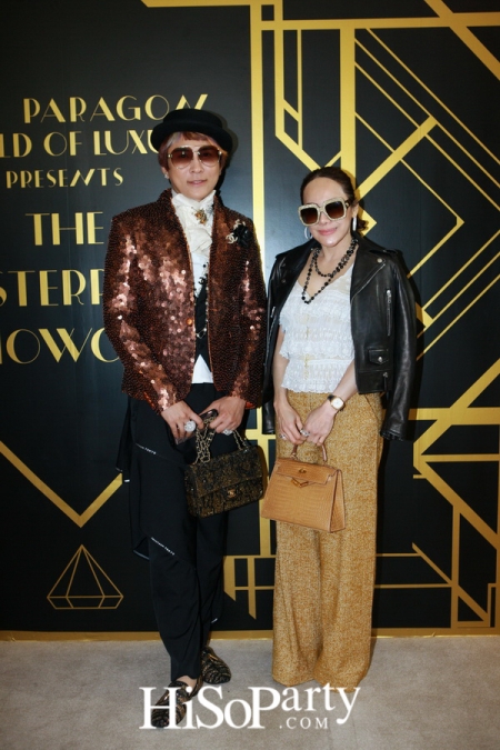 Siam Paragon World of Luxury Presents ‘The Masterpieces Showcase’