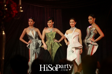 Siam Paragon World of Luxury Presents ‘The Masterpieces Showcase’