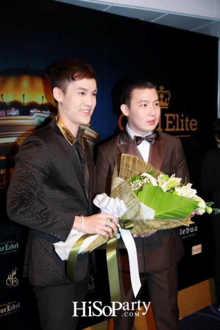 'The Launch of The Gold Elite i6s lebua Limited Edition'