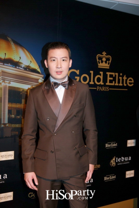 'The Launch of The Gold Elite i6s lebua Limited Edition'