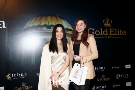 'The Launch of The Gold Elite i6s lebua Limited Edition'