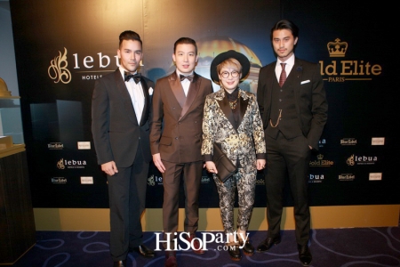 'The Launch of The Gold Elite i6s lebua Limited Edition'