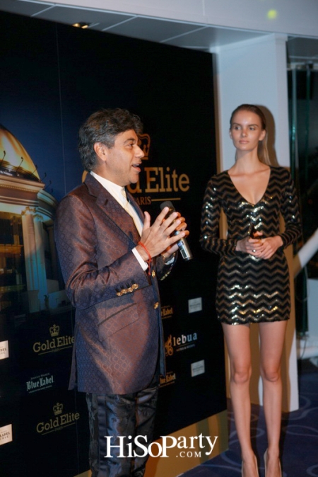 'The Launch of The Gold Elite i6s lebua Limited Edition'