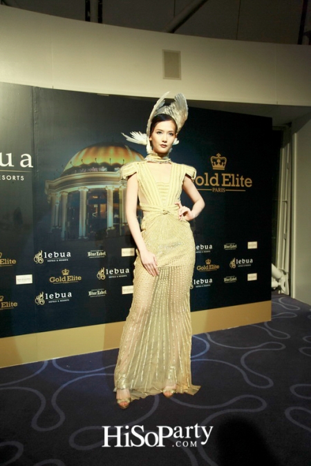 'The Launch of The Gold Elite i6s lebua Limited Edition'