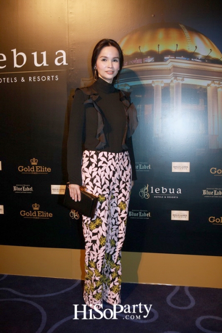 'The Launch of The Gold Elite i6s lebua Limited Edition'