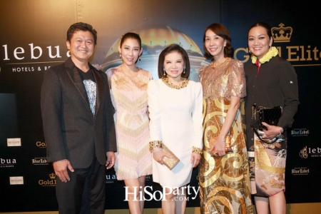 'The Launch of The Gold Elite i6s lebua Limited Edition'