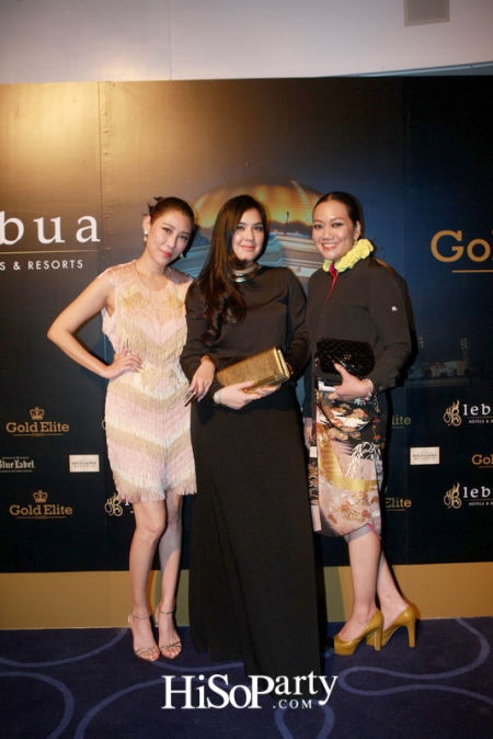 'The Launch of The Gold Elite i6s lebua Limited Edition'