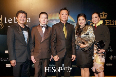 'The Launch of The Gold Elite i6s lebua Limited Edition'