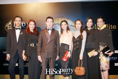 'The Launch of The Gold Elite i6s lebua Limited Edition'