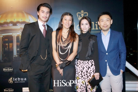 'The Launch of The Gold Elite i6s lebua Limited Edition'