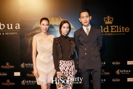 'The Launch of The Gold Elite i6s lebua Limited Edition'