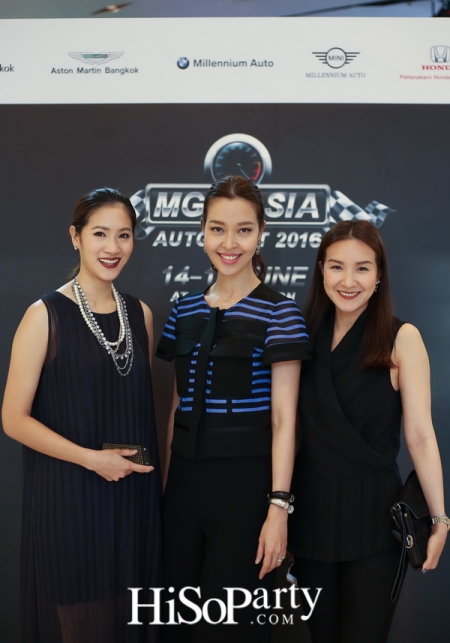 MGC Asia Auto Fest 2016
