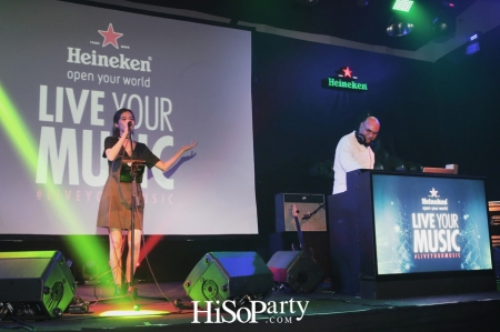 Heineken® Live Your Music