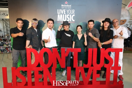 Heineken® Live Your Music