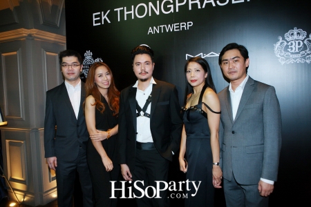 Ek Thongprasert: Aggressive Luxury (Series I)