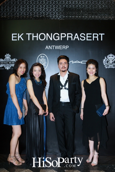 Ek Thongprasert: Aggressive Luxury (Series I)
