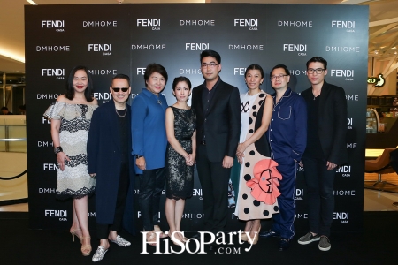 เปิดตัว Mono Brand Shop ‘Fendi Casa’ สยามพารากอน