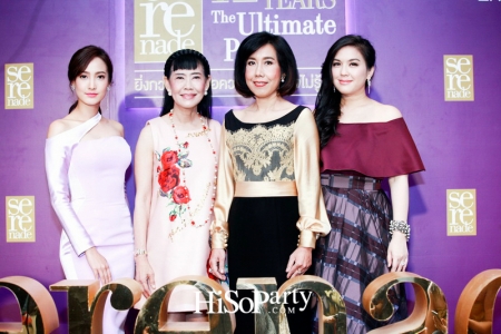 12 ปี เซเรเนด The Ultimate Pride