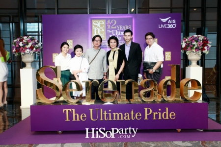 12 ปี เซเรเนด The Ultimate Pride