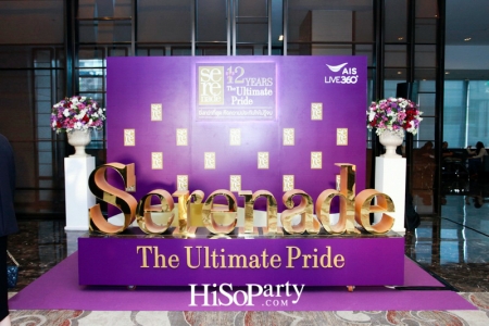 12 ปี เซเรเนด The Ultimate Pride