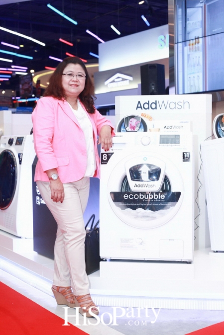 ซัมซุงเปิดตัว ‘Samsung Addwash’