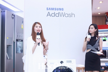 ซัมซุงเปิดตัว ‘Samsung Addwash’