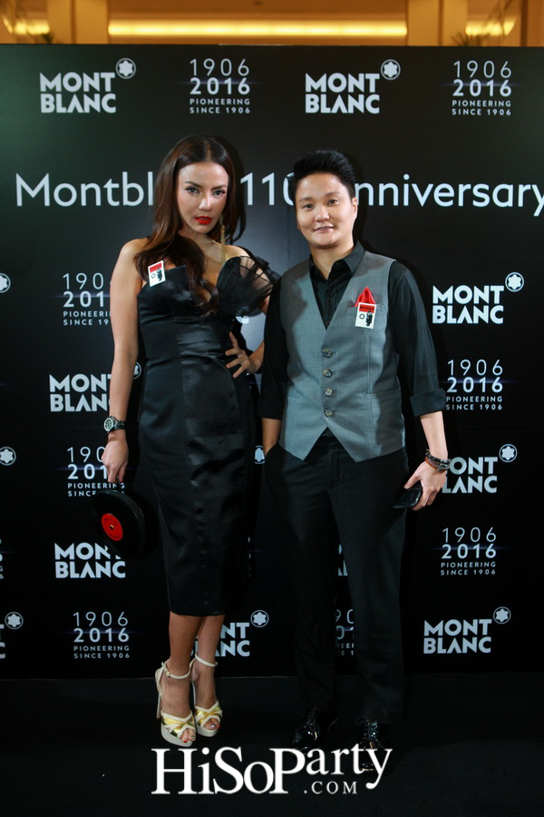 Montblanc Heritage Collection Rouge & Noir Launch Event