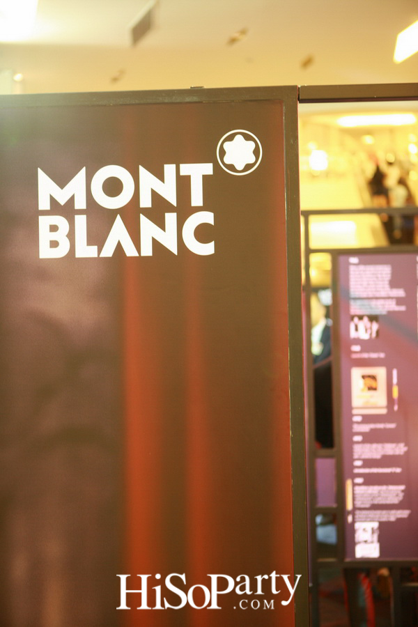 Montblanc Heritage Collection Rouge & Noir Launch Event
