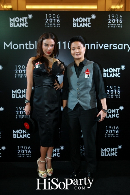 Montblanc Heritage Collection Rouge & Noir Launch Event