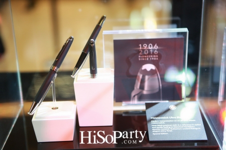 Montblanc Heritage Collection Rouge & Noir Launch Event