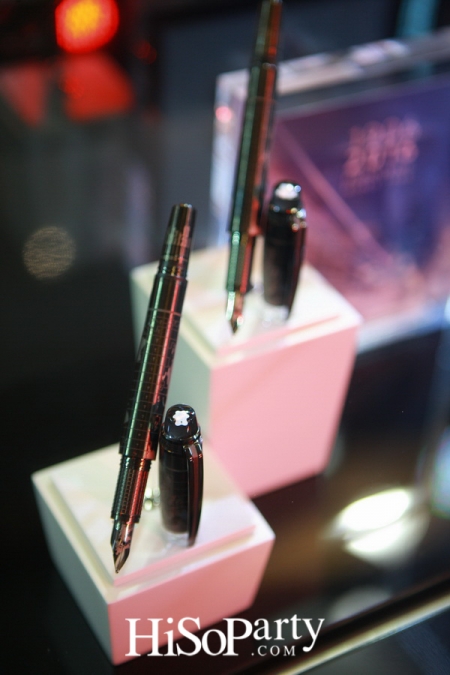 Montblanc Heritage Collection Rouge & Noir Launch Event