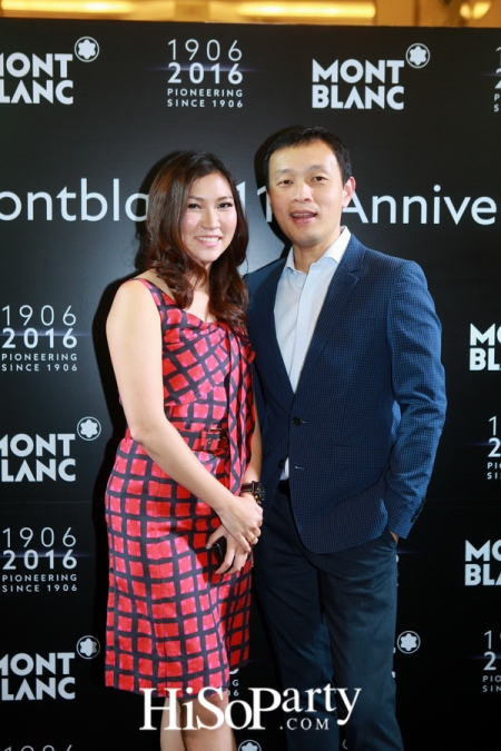 Montblanc Heritage Collection Rouge & Noir Launch Event