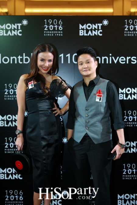 Montblanc Heritage Collection Rouge & Noir Launch Event