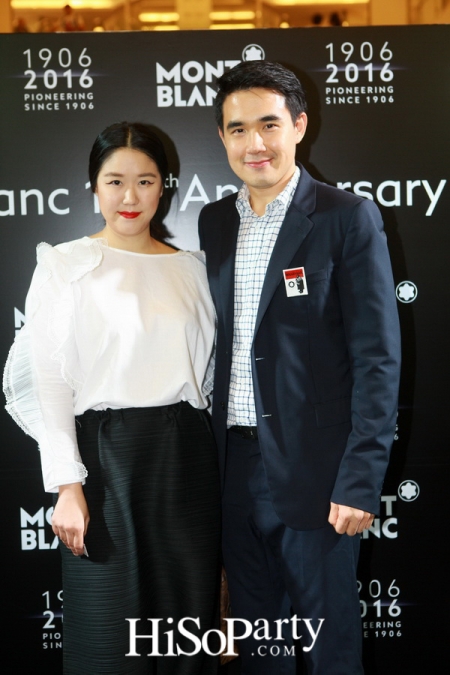 Montblanc Heritage Collection Rouge & Noir Launch Event