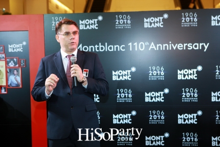 Montblanc Heritage Collection Rouge & Noir Launch Event