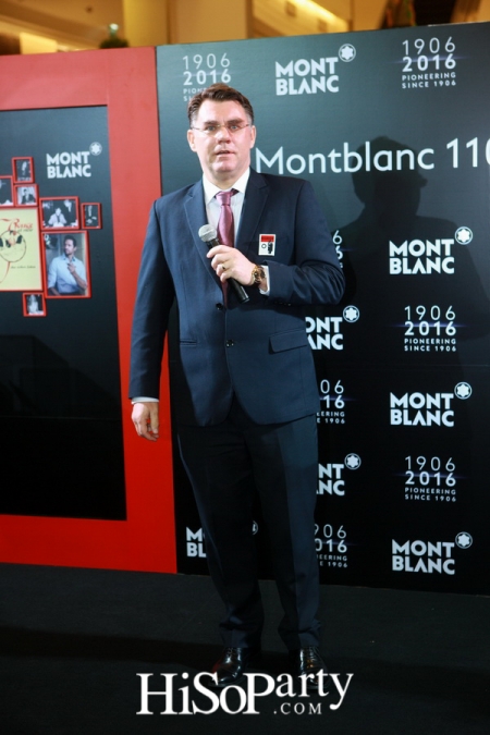 Montblanc Heritage Collection Rouge & Noir Launch Event