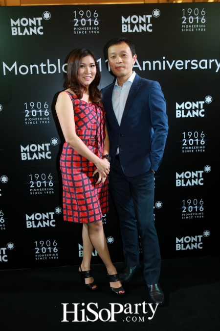 Montblanc Heritage Collection Rouge & Noir Launch Event