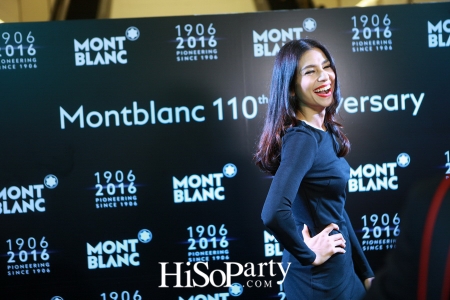 Montblanc Heritage Collection Rouge & Noir Launch Event