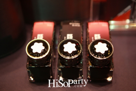 Montblanc Heritage Collection Rouge & Noir Launch Event